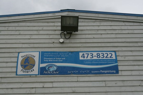 Pangirtung Fisheries - sign