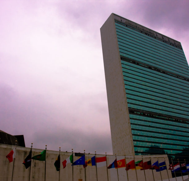 UN building